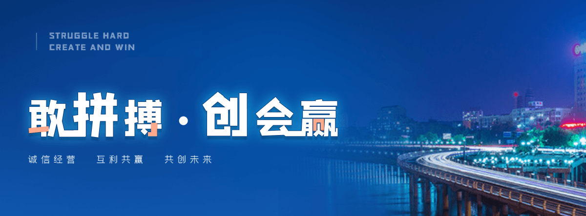 新干膜结构电动车棚多少钱一平方？
